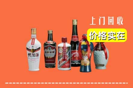 平凉市灵台回收老酒