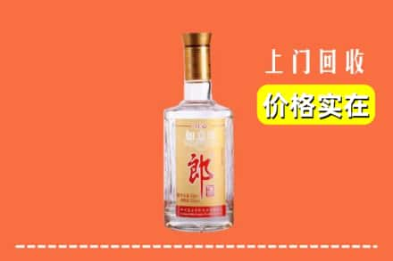 平凉市灵台回收老郎酒